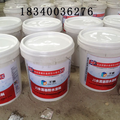 防水涂料多少钱一桶,山东防水涂料厂家