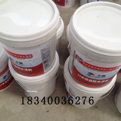Js防水涂料，防水涂料施工步骤