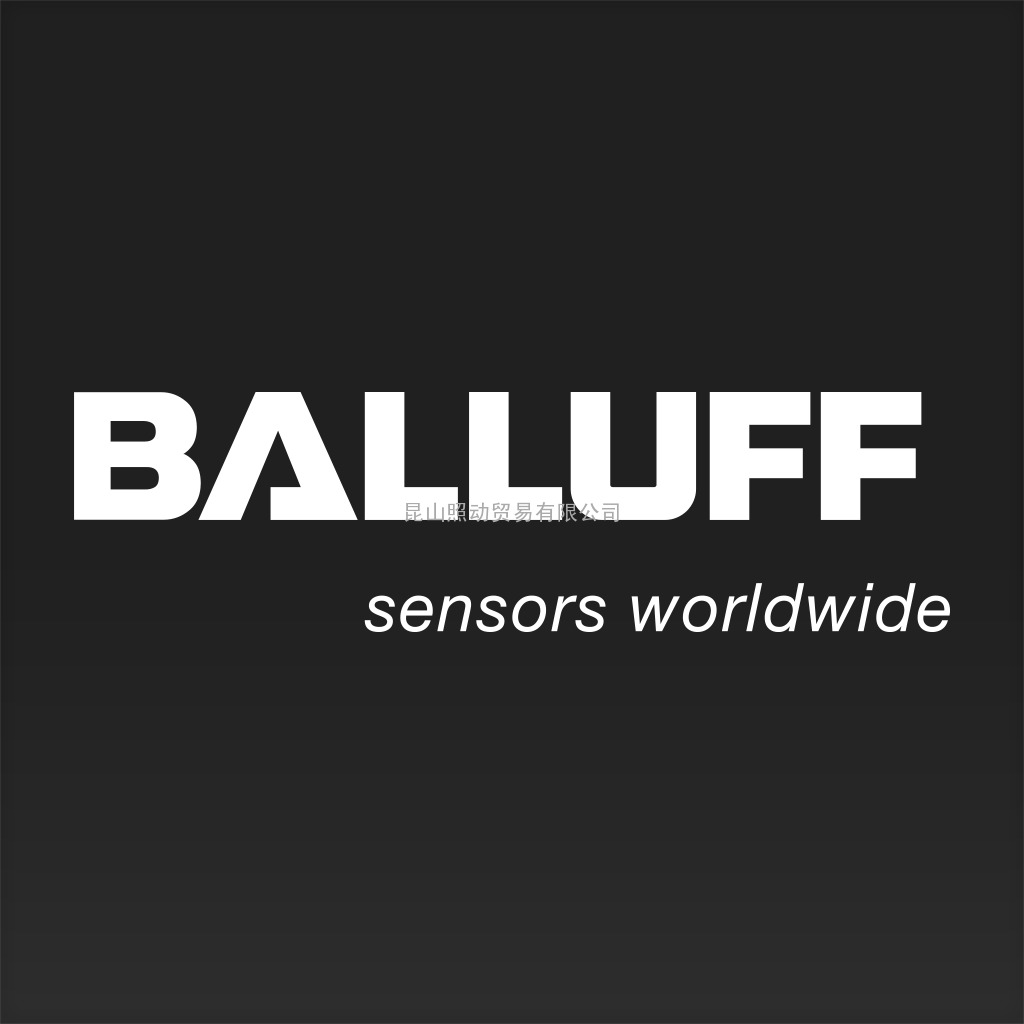 德国巴鲁夫BALLUFF-昆山照动贸易有限公司