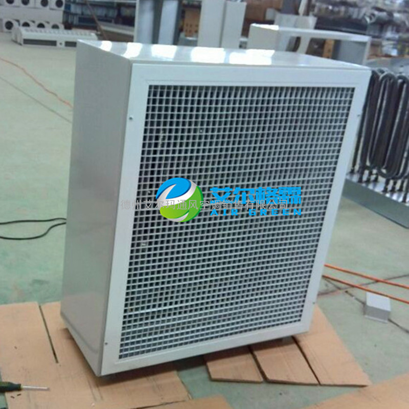 专业生产D40电加热暖风机