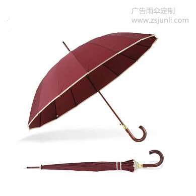 中山广告雨伞