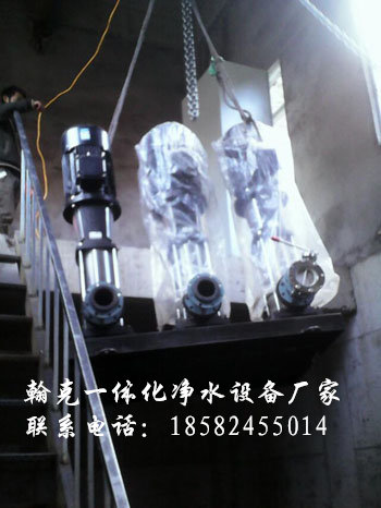 全自动软化水装置|四川软化锅炉水设备|翰克污水处理工程