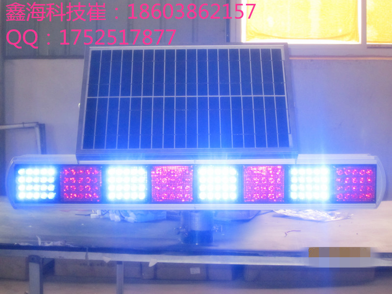 【供应】天津 太阳能双面爆闪警示灯 鑫海科技 质保一年