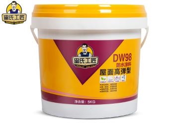 有口碑的皇氏工匠防水涂料价格,最新报价