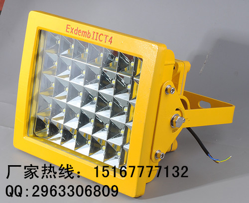 绵阳喷漆房集成led防爆灯50w