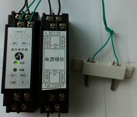 AD点式仓库水浸传感器 漏水检测报警器 导轨安装