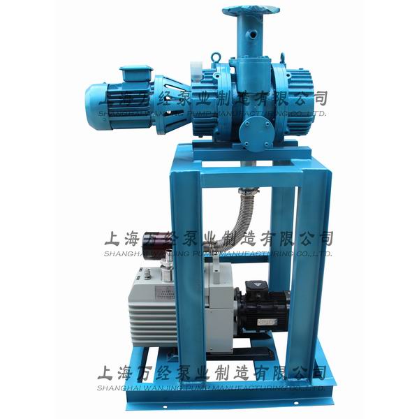 JZJX70+2XZ-15型旋片罗茨真空泵机组