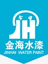 价格划算的水性工业漆、南京市、溧水县金海水性工业漆