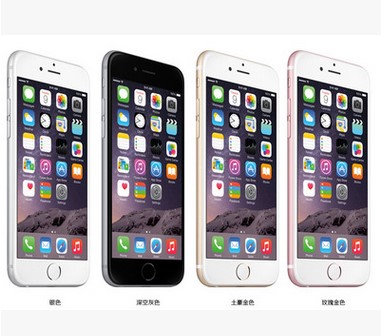 Apple/苹果 iphone 6s 现货港版两网4G美版 日版三网通用国行手机