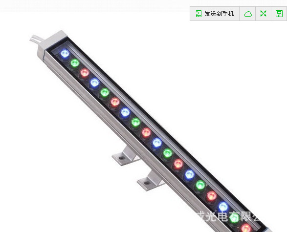 【现货批发】LED贴片洗墙灯 工程用LED洗墙灯 LED投光洗墙灯