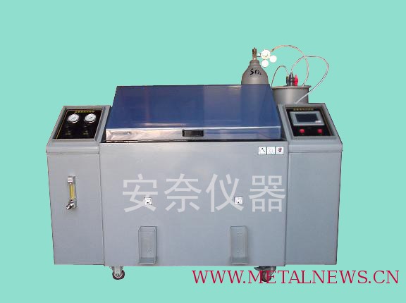 销售北京二氧化硫试验箱SO2-250型