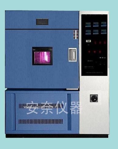 销售北京氙灯（水冷）老化试验箱SN-900型