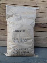 日本进口TODA户田硅酸镁铝水滑石NAOX-33