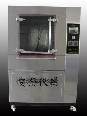 销售北京淋雨试验箱LX-010