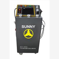 SUNNY蒸发箱可视化清洗,更实惠的ACC909D汽车蒸发箱清洗机,新款