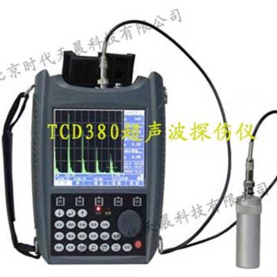 北京时代TCD380多功能超声波探伤仪