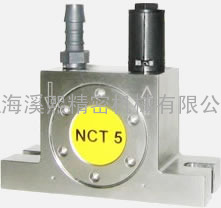 NCT5振动器