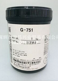 G751散热硅脂