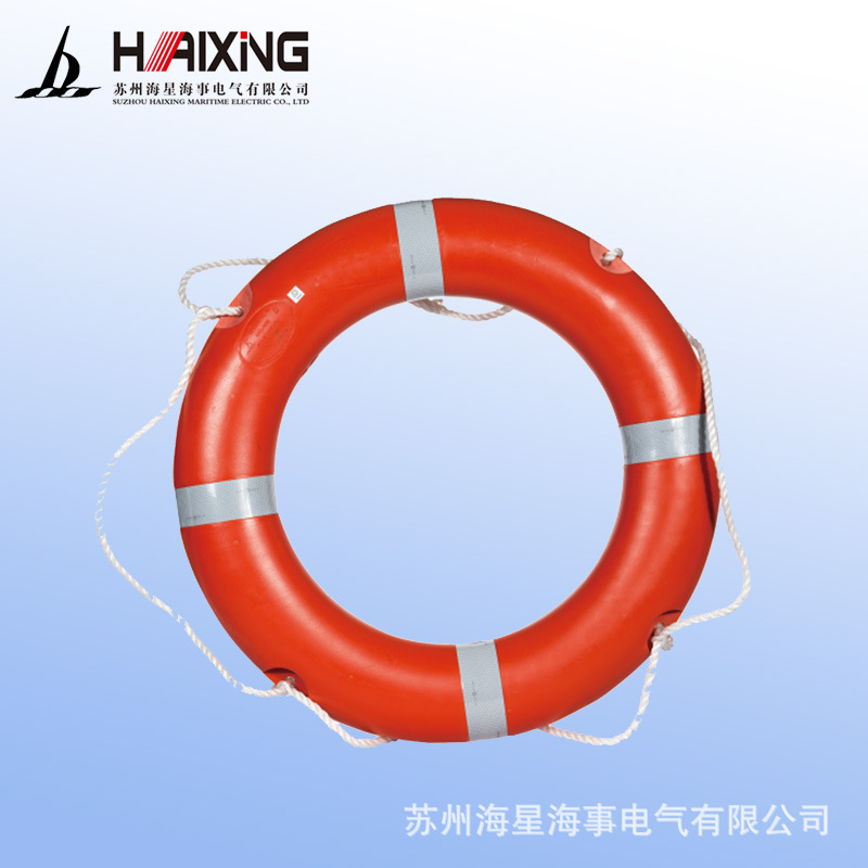HXQ-5555-1儿童救生圈 家居救生圈 船用救生圈 厂家直销 特价供应