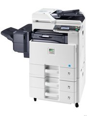 打印机租赁京瓷C8520MFP