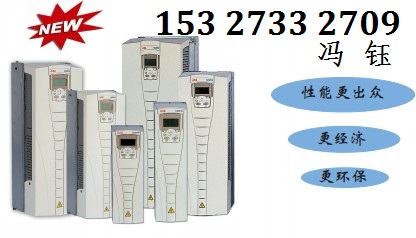 武汉现货ABB变频器,武汉ABB-11KW变频器低价出售