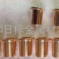 SAE841油铜棒材 油铜型材厂家直销
