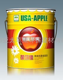 美国苹果金装纳米抗菌墙面漆（水性涂料）