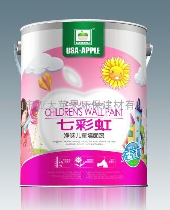 美国苹果七彩虹净味儿童墙面漆（水性涂料）