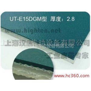 UT-B15DGM平网印花机导带