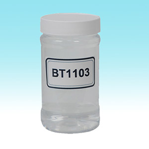 杀贝剂BT1103冷却水软体动物杀生剂