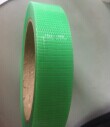 超低价销售日本养生胶带  易撕绿色养生胶带