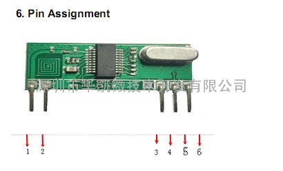 433M无线模块，ASK无线接收模块