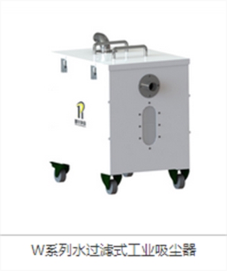 供应、批发专业的工业吸尘器厂家,大功率工业吸尘器的详细说明