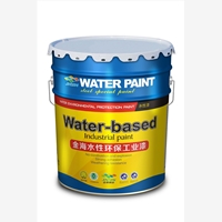 顶尖的水性丙烯酸漆厂家_水性丙烯酸漆厂家值得拥有