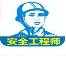 服务完善的二级建造师报考,热销的深圳二级建造师考试哪家最实惠