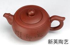 精美品质茶壶套装