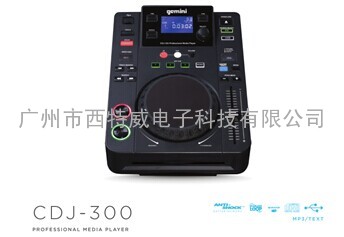 美国GEMINI双子星CDJ 300专业媒体CD播放机