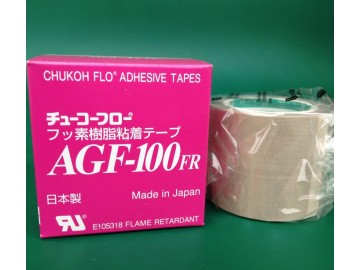 供应封口机胶布AGF-100FR
