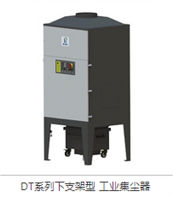 广东工业吸尘器哪家材质最好,各种优惠就选普华广东工业吸尘器