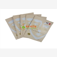 海轩威铝箔面膜包装袋,中国塑料面膜袋行业领导品牌