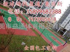 天门长阳县硅PU球场地|网球场施工方案