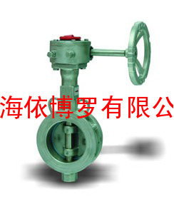 上海依博罗齿轮式不锈钢双偏心蝶阀
