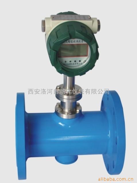 西安磁电式流量计