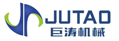 廣州巨濤機(jī)械設(shè)備有限公司