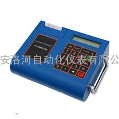 西安便携式超声波流量计