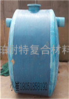 上海化粪池家用购买18051858192