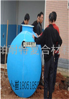 上海轻质高强化粪池咨询价格18051858192