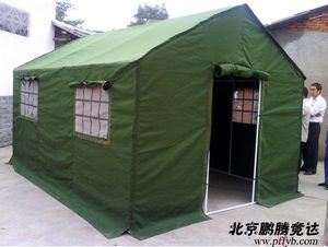 北京厂家低价出售施工帐篷，工程帐篷，民用帐篷