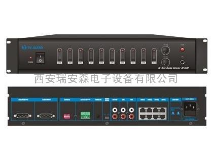 霍尼韦尔TK-AUDIO AS-1210PT 十分区寻呼器