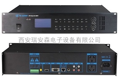 霍尼韦尔TK-AUDIO AS-10MP3 MP3定时智能播放器